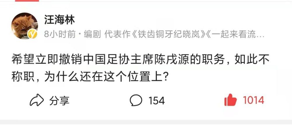 我们总是会想去赢下比赛，四年前的事情应该不会为现在提供任何的动力，我们之间什么也没有，非常高兴能够再次见到他。